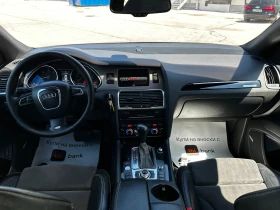Audi Q7 4.2 V8 TDI S-line/ГАРАНЦИЯ | Auto.bg — изображение 11 Audi Q7 4.2 V8 TDI S-line/ГАРАНЦИЯ | Auto.bg — изображение 11