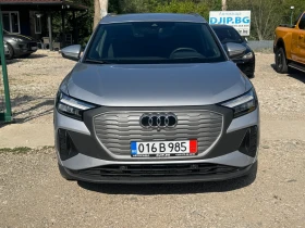 Audi Q4 45 e-tron QUATTRO HEAD-UP - Car24.bg Audi Q4 45 e-tron QUATTRO HEAD-UP