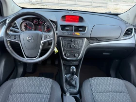 Opel Mokka 1.6CDTI* TOP* EVRO6 | Auto.bg — изображение 14 Opel Mokka 1.6CDTI* TOP* EVRO6 | Auto.bg — изображение 14