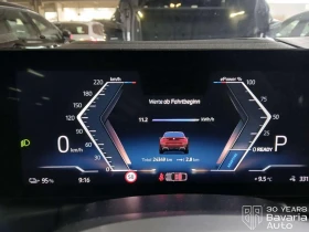 BMW i4 40 eDrive M Sport Paket  - 83820 лв. / 42856.49 € - 69293067 10 | Car24.bg BMW i4 40 eDrive M Sport Paket  - 83820 лв. / 42856.49 € - 69293067 10