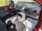 Обява за продажба на Toyota Aygo 1.0VVT-i/РЕАЛНИ КМ ! ! !  ~6 900 лв. - изображение 9