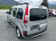 Обява за продажба на Renault Kangoo (KATO НОВА) ~14 900 лв. - изображение 6