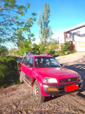 Toyota Rav4 - Car24.bg Toyota Rav4