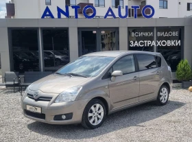 Toyota Corolla verso 1.8 VVT-i Фейслифт!Подържана само в Тойота! - Car24.bg Toyota Corolla verso 1.8 VVT-i Фейслифт!Подържана само в Тойота!