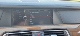 BMW 730 undefined | Auto.bg — изображение 7 BMW 730 undefined | Auto.bg — изображение 7
