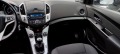Chevrolet Cruze 1.6i BENZIN 6SK PERFEKTEN - [15] 
