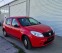 Обява за продажба на Dacia Sandero 1.4.    146 517 КМ  ~3 900 лв. - изображение 8