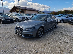 Audi A4 3.0TDI/quattro - Car24.bg Audi A4 3.0TDI/quattro