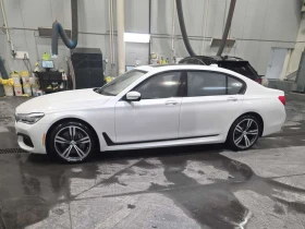 BMW 750 Li xDrive/ОБДУХВАНЕ/ДИСТРОНИК/360/HEAD-UP DISPLAY | Auto.bg — изображение 3 BMW 750 Li xDrive/ОБДУХВАНЕ/ДИСТРОНИК/360/HEAD-UP DISPLAY | Auto.bg — изображение 3