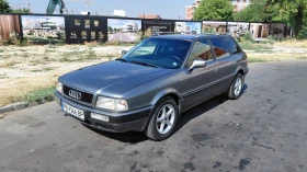 Снимка Audi 80