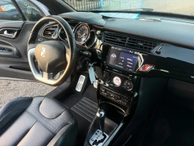 Citroen DS3 1.5-150 kc-Benzin Avtomat Individual Top - 7600 € - 50112544 13 | Car24.bg Citroen DS3 1.5-150 kc-Benzin Avtomat Individual Top - 7600 € - 50112544 13