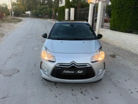 Citroen DS3 1.5-150 kc-Benzin Avtomat Individual Top - Car24.bg Citroen DS3 1.5-150 kc-Benzin Avtomat Individual Top