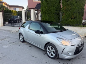Citroen DS3 1.5-150 kc-Benzin Avtomat Individual Top - 7600 € - 50112544 5 | Car24.bg Citroen DS3 1.5-150 kc-Benzin Avtomat Individual Top - 7600 € - 50112544 5