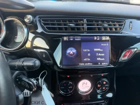 Citroen DS3 1.5-150 kc-Benzin Avtomat Individual Top - 7600 € - 50112544 12 | Car24.bg Citroen DS3 1.5-150 kc-Benzin Avtomat Individual Top - 7600 € - 50112544 12