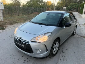 Citroen DS3 1.5-150 kc-Benzin Avtomat Individual Top - 7600 € - 50112544 2 | Car24.bg Citroen DS3 1.5-150 kc-Benzin Avtomat Individual Top - 7600 € - 50112544 2