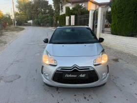 Citroen DS3 1.5-150 kc-Benzin Avtomat Individual Top - 7600 € - 50112544 7 | Car24.bg Citroen DS3 1.5-150 kc-Benzin Avtomat Individual Top - 7600 € - 50112544 7