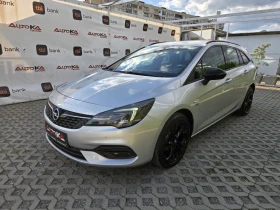 Opel Astra 1.5D-122кс= 9СК= 2020EDITION= N1-5МЕСТА= ОБСЛУЖЕН | Auto.bg — изображение 6 Opel Astra 1.5D-122кс= 9СК= 2020EDITION= N1-5МЕСТА= ОБСЛУЖЕН | Auto.bg — изображение 6