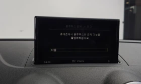 Audi A3 40 TFSI\Реални километри\Подгрев на седалки | Auto.bg — изображение 17 Audi A3 40 TFSI\Реални километри\Подгрев на седалки | Auto.bg — изображение 17