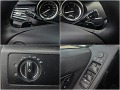 Mercedes-Benz R 350 AMG* GERMANY* DISTR* CAMERA* ПОДГР/ОБДУХ* AIR* ПАМ - [12] 