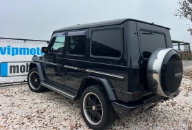 Mercedes-Benz G 500 BRABUS-PAKET/3xTW/FULL/MAX/UNIKAT - 64777 лв. / 33119.95 € - 29737434 4 | Car24.bg Mercedes-Benz G 500 BRABUS-PAKET/3xTW/FULL/MAX/UNIKAT - 64777 лв. / 33119.95 € - 29737434 4