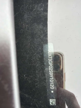 BMW X3 M50 XDRIVE * ГЛАВНО ПРЕДСТАВИТЕЛСТВО* - 50990 € / 99727.77 лв. - 94996220 11 | Car24.bg BMW X3 M50 XDRIVE * ГЛАВНО ПРЕДСТАВИТЕЛСТВО* - 50990 € / 99727.77 лв. - 94996220 11