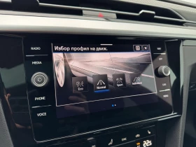VW Arteon R-Line 2.0 TDI SCR DSG - 64900 лв. / 33182.84 € - 25882608 13 | Car24.bg VW Arteon R-Line 2.0 TDI SCR DSG - 64900 лв. / 33182.84 € - 25882608 13