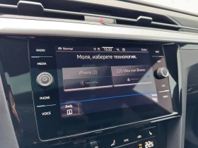 VW Arteon R-Line 2.0 TDI SCR DSG - 64900 лв. / 33182.84 € - 25882608 12 | Car24.bg VW Arteon R-Line 2.0 TDI SCR DSG - 64900 лв. / 33182.84 € - 25882608 12