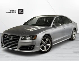 Audi S8 4.0Т* AвтоКредит * (ЦЕНА ДО БГ)