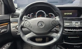 Mercedes-Benz S 63 AMG - 17550 € / 34324.82 лв. - 27975420 13 | Car24.bg Mercedes-Benz S 63 AMG - 17550 € / 34324.82 лв. - 27975420 13