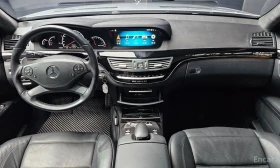 Mercedes-Benz S 63 AMG - 17550 € / 34324.82 лв. - 27975420 7 | Car24.bg Mercedes-Benz S 63 AMG - 17550 € / 34324.82 лв. - 27975420 7
