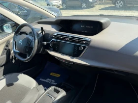 Citroen C4 Picasso 1.6 HDI - 7600 € - 88955369 10 | Car24.bg Citroen C4 Picasso 1.6 HDI - 7600 € - 88955369 10