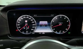 Mercedes-Benz E 450 4MATIC Exclusive / Цена в България | Auto.bg — изображение 8 Mercedes-Benz E 450 4MATIC Exclusive / Цена в България | Auto.bg — изображение 8
