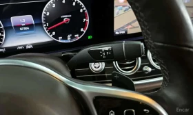 Mercedes-Benz E 450 4MATIC Exclusive / Цена в България | Auto.bg — изображение 9 Mercedes-Benz E 450 4MATIC Exclusive / Цена в България | Auto.bg — изображение 9