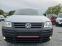 Обява за продажба на VW Caddy 1.9TDI Автоматик ~11 500 лв. - изображение 1
