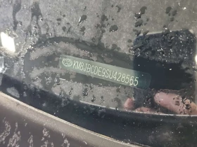 Hyundai Tucson * PREFERRED * CARFAX * ЦЕНА ДО БГ - 28650 € / 56034.53 лв. - 72552413 16 | Car24.bg Hyundai Tucson * PREFERRED * CARFAX * ЦЕНА ДО БГ - 28650 € / 56034.53 лв. - 72552413 16