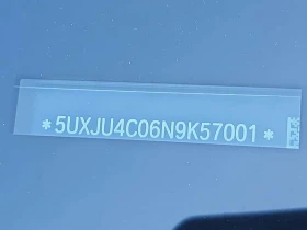 BMW X5 * M50I * АВТОКРЕДИТ БЕЗ ПЪРВОНАЧАЛНА ВНОСКА* | Auto.bg — изображение 16 BMW X5 * M50I * АВТОКРЕДИТ БЕЗ ПЪРВОНАЧАЛНА ВНОСКА* | Auto.bg — изображение 16