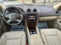Mercedes-Benz GL 350 ПРОДАДЕНА!!! - [13] 