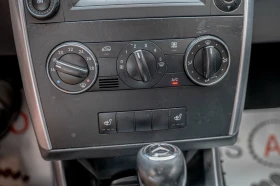 Mercedes-Benz A 200 CDI/Подгрев/Авантгард/Автомат/Темпомат | Auto.bg — изображение 11 Mercedes-Benz A 200 CDI/Подгрев/Авантгард/Автомат/Темпомат | Auto.bg — изображение 11
