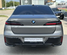 BMW 740 xDrive Sedan | Auto.bg — изображение 15 BMW 740 xDrive Sedan | Auto.bg — изображение 15