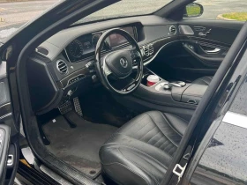 Mercedes-Benz S 550 * ДИСТРОНИК * ОБДУХВАНЕ * ПАНОРАМА * ЩОРИ * | Auto.bg — изображение 7 Mercedes-Benz S 550 * ДИСТРОНИК * ОБДУХВАНЕ * ПАНОРАМА * ЩОРИ * | Auto.bg — изображение 7