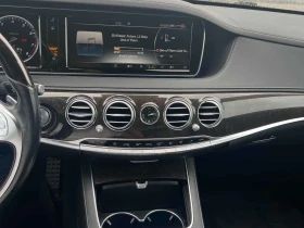 Mercedes-Benz S 550 * ДИСТРОНИК * ОБДУХВАНЕ * ПАНОРАМА * ЩОРИ * | Auto.bg — изображение 9 Mercedes-Benz S 550 * ДИСТРОНИК * ОБДУХВАНЕ * ПАНОРАМА * ЩОРИ * | Auto.bg — изображение 9