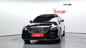 Mercedes-Benz S 350 4MATIC/FULL-ASSISTS/BURMESTER/PANOROOF - 28900 € - 19689598 2 | Car24.bg Mercedes-Benz S 350 4MATIC/FULL-ASSISTS/BURMESTER/PANOROOF - 28900 € - 19689598 2