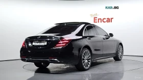 Mercedes-Benz S 350 4MATIC/FULL-ASSISTS/BURMESTER/PANOROOF - 28900 € - 19689598 3 | Car24.bg Mercedes-Benz S 350 4MATIC/FULL-ASSISTS/BURMESTER/PANOROOF - 28900 € - 19689598 3