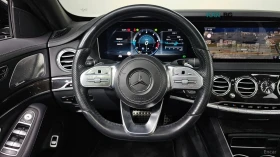 Mercedes-Benz S 350 4MATIC/FULL-ASSISTS/BURMESTER/PANOROOF - 28900 € - 19689598 7 | Car24.bg Mercedes-Benz S 350 4MATIC/FULL-ASSISTS/BURMESTER/PANOROOF - 28900 € - 19689598 7