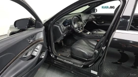 Mercedes-Benz S 350 4MATIC/FULL-ASSISTS/BURMESTER/PANOROOF - 28900 € - 19689598 5 | Car24.bg Mercedes-Benz S 350 4MATIC/FULL-ASSISTS/BURMESTER/PANOROOF - 28900 € - 19689598 5