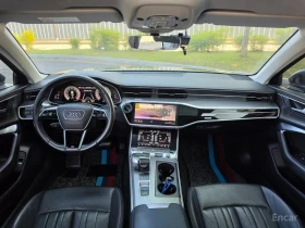 Audi A6 * 45 TFSI Quattro * ШИБИДАХ * ПОДГРЕВ * ОБДУХВАНЕ* | Auto.bg — изображение 7 Audi A6 * 45 TFSI Quattro * ШИБИДАХ * ПОДГРЕВ * ОБДУХВАНЕ* | Auto.bg — изображение 7