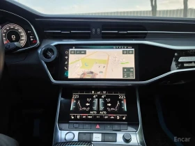 Audi A6 * 45 TFSI Quattro * ШИБИДАХ * ПОДГРЕВ * ОБДУХВАНЕ* | Auto.bg — изображение 17 Audi A6 * 45 TFSI Quattro * ШИБИДАХ * ПОДГРЕВ * ОБДУХВАНЕ* | Auto.bg — изображение 17
