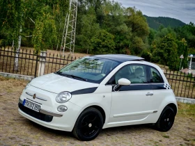 Fiat 500 1.2I(69)* SPORT-EDITION* ПАНОРАМА* НОВ ВНОС* | Auto.bg — изображение 3 Fiat 500 1.2I(69)* SPORT-EDITION* ПАНОРАМА* НОВ ВНОС* | Auto.bg — изображение 3