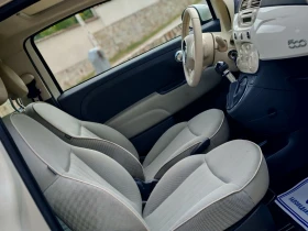 Fiat 500 1.2I(69)* SPORT-EDITION* ПАНОРАМА* НОВ ВНОС* | Auto.bg — изображение 12 Fiat 500 1.2I(69)* SPORT-EDITION* ПАНОРАМА* НОВ ВНОС* | Auto.bg — изображение 12