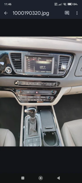 Kia Carnival 2.2d автоматик 6+ 1 | Auto.bg — изображение 13 Kia Carnival 2.2d автоматик 6+ 1 | Auto.bg — изображение 13